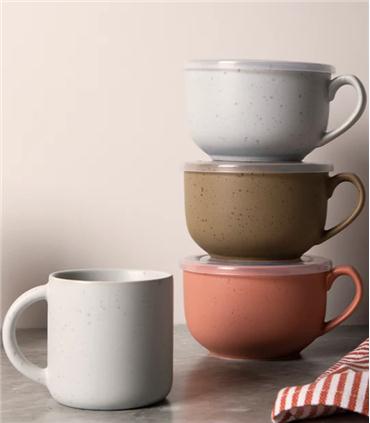TAZA MICRO C/TAPA OCRE